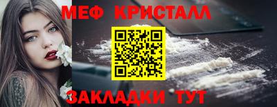 mix Бузулук