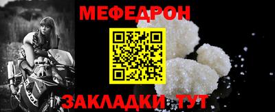 mix Бузулук