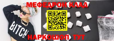 mix Бузулук