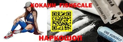mix Бузулук