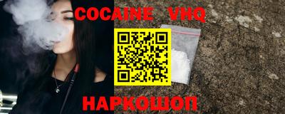 mix Бузулук