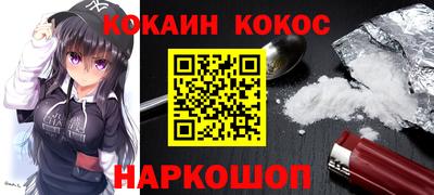 ALPHA-PVP Бугуруслан