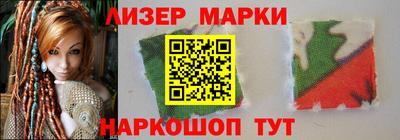 ALPHA-PVP Бугуруслан