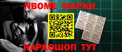 ALPHA-PVP Бугуруслан