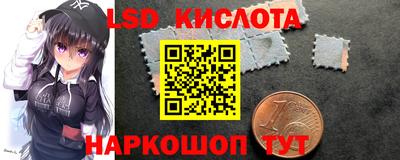 ALPHA-PVP Бугуруслан