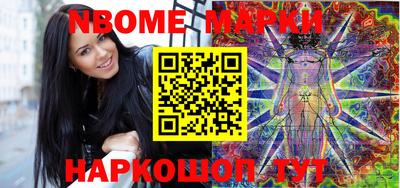 ALPHA-PVP Бугуруслан