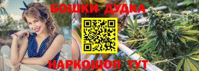 мяу мяу мука Будённовск