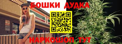 ALPHA-PVP Бугуруслан