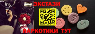 mix Бузулук