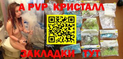 mix Бузулук