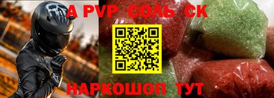 mix Бузулук