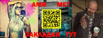 mix Бузулук