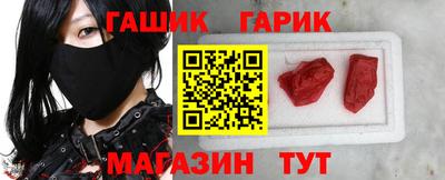 ALPHA-PVP Бугуруслан
