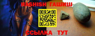 mix Бузулук