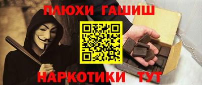 mix Бузулук