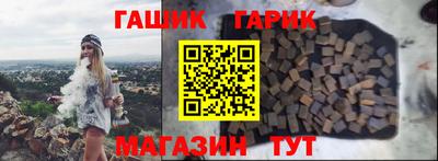 mix Бузулук