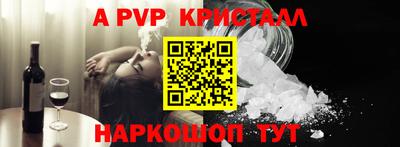 мяу мяу мука Будённовск