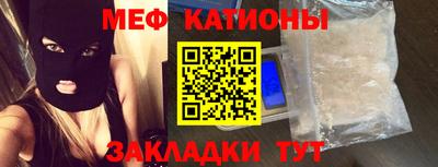 ALPHA-PVP Бугуруслан